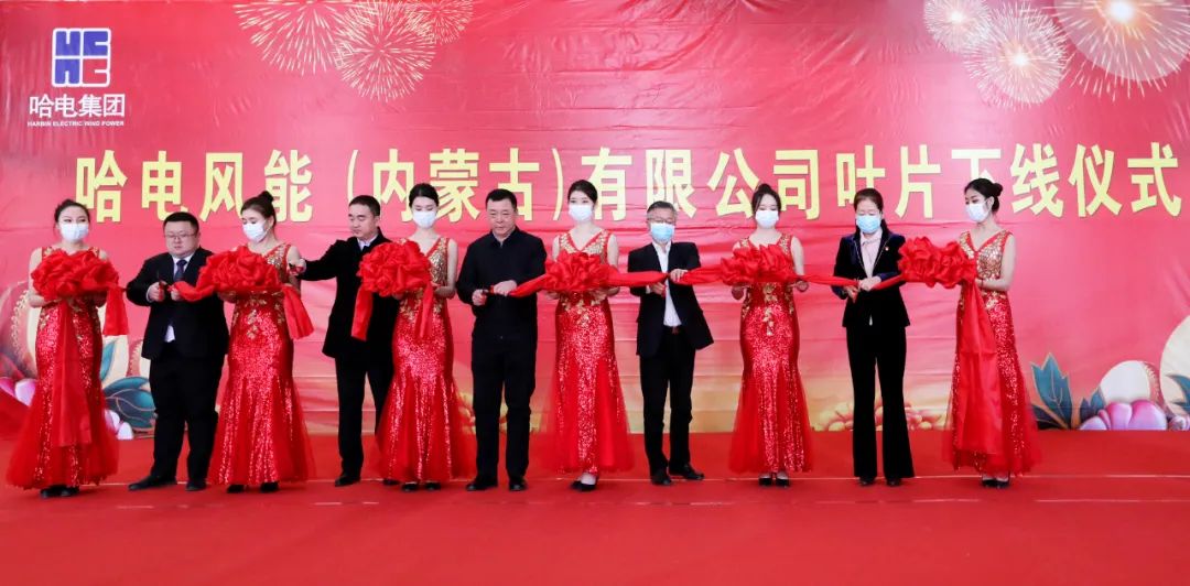 首页- 尊龙集团中国官网入口