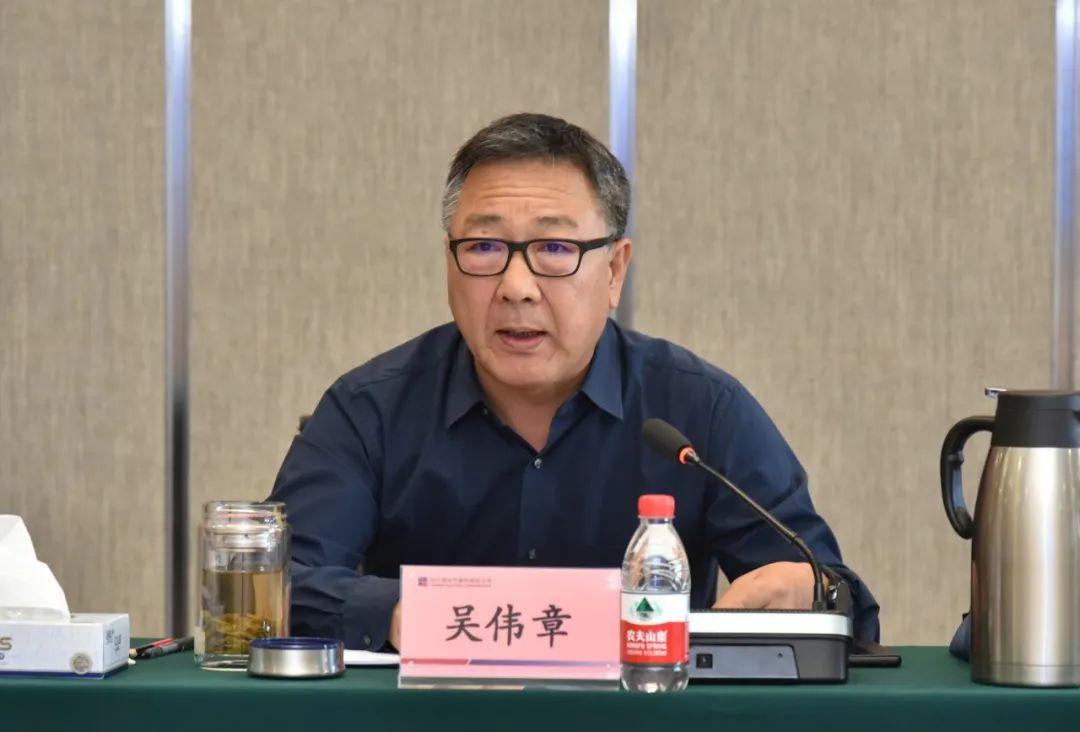 首页- 尊龙集团中国官网入口