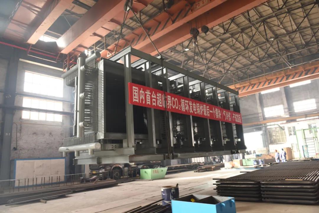 首页- 尊龙集团中国官网入口