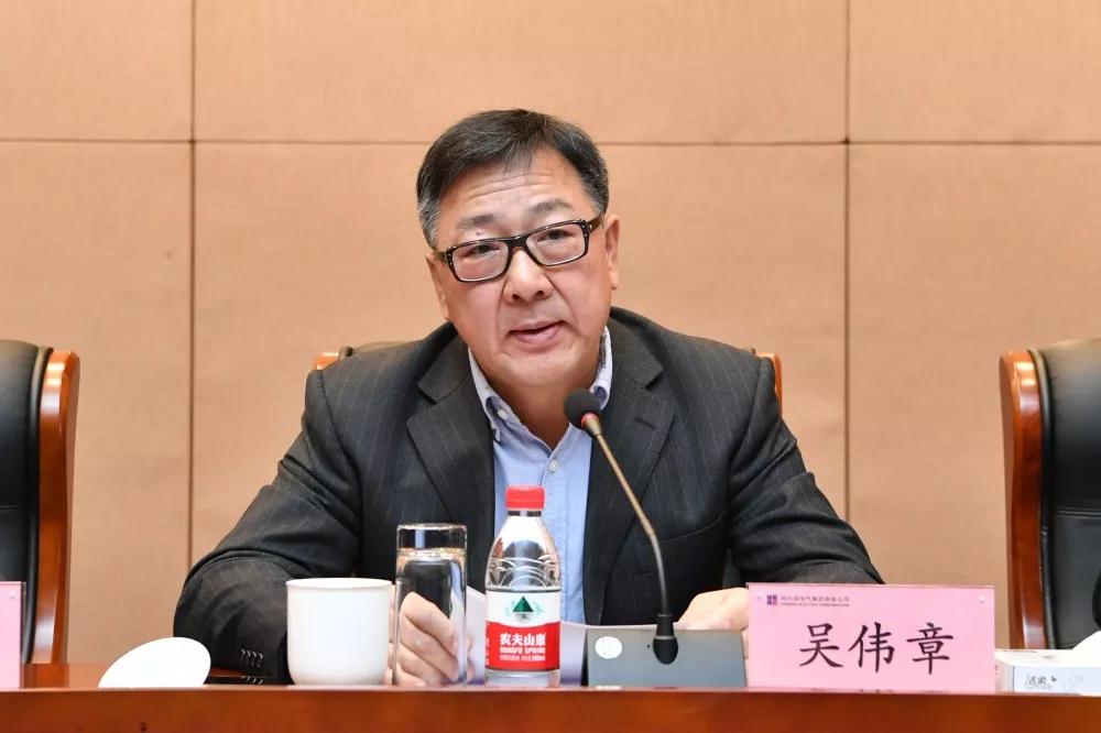 首页- 尊龙集团中国官网入口