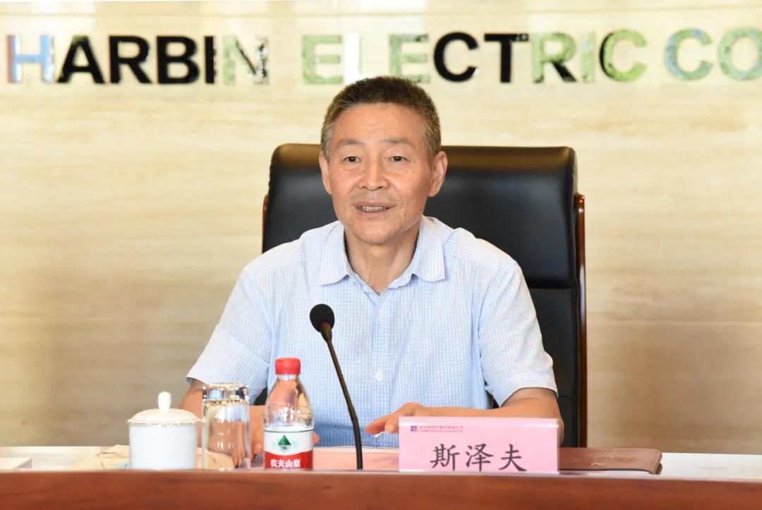 首页- 尊龙集团中国官网入口