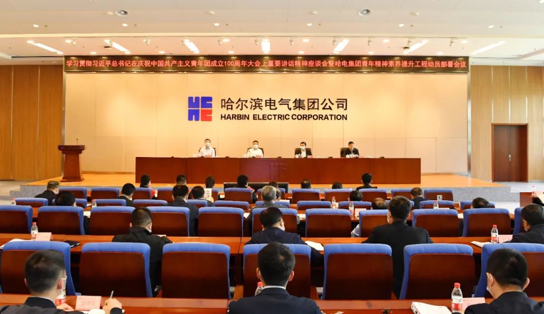 首页- 尊龙集团中国官网入口