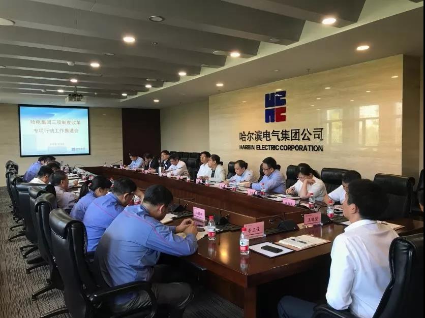 首页- 尊龙集团中国官网入口