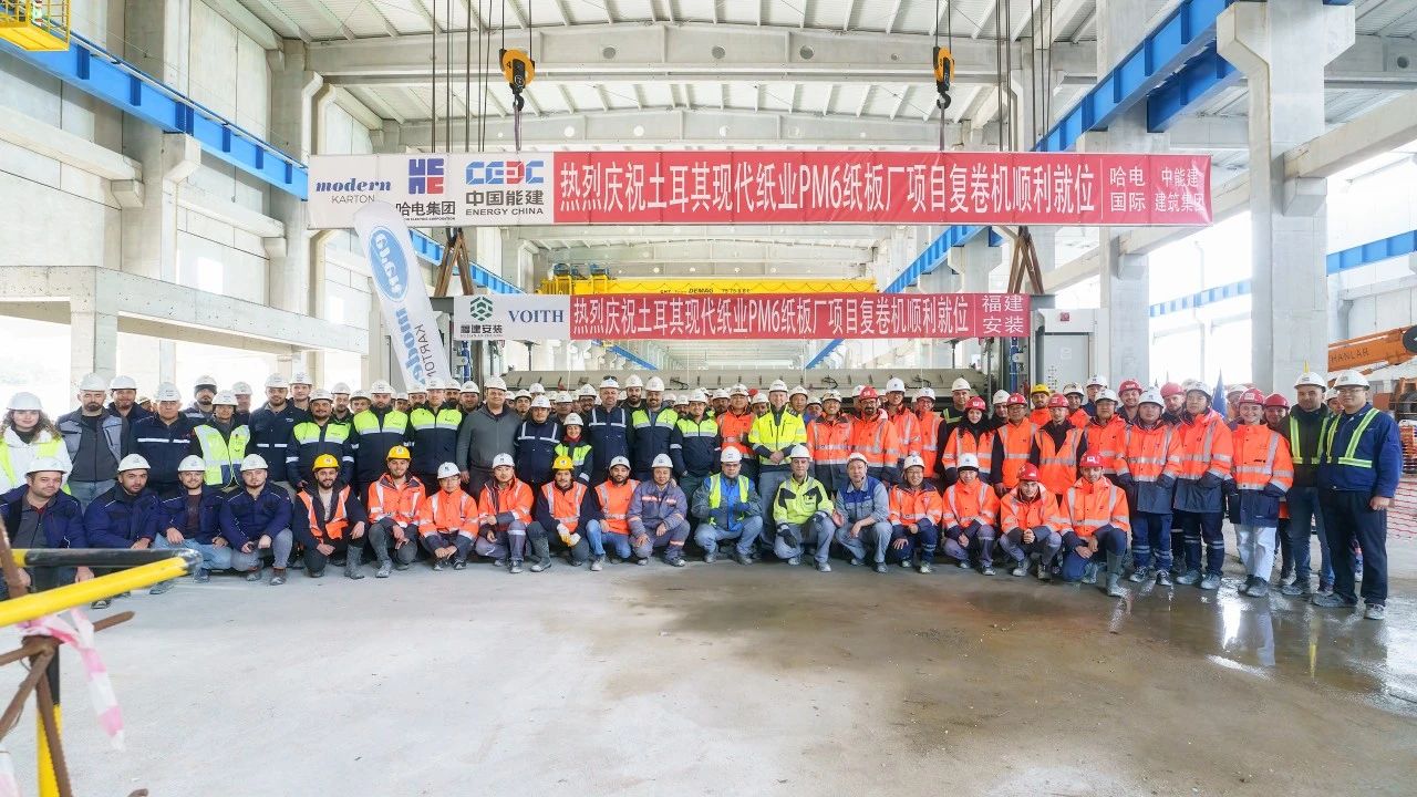 首页- 尊龙集团中国官网入口