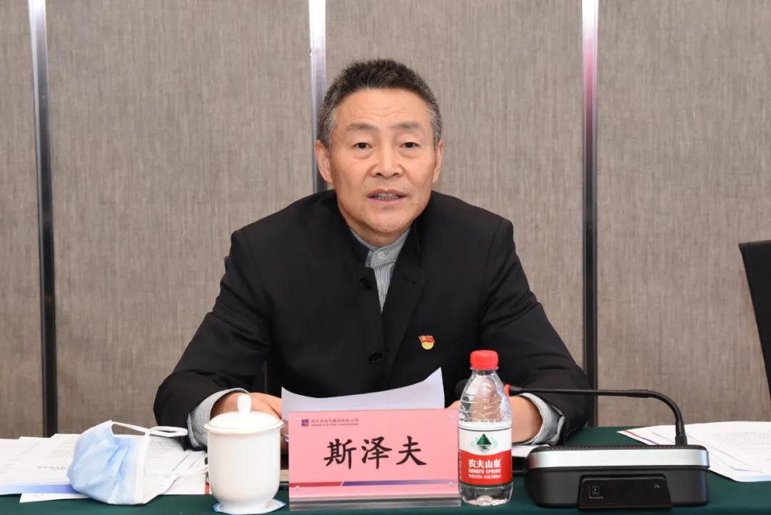 首页- 尊龙集团中国官网入口