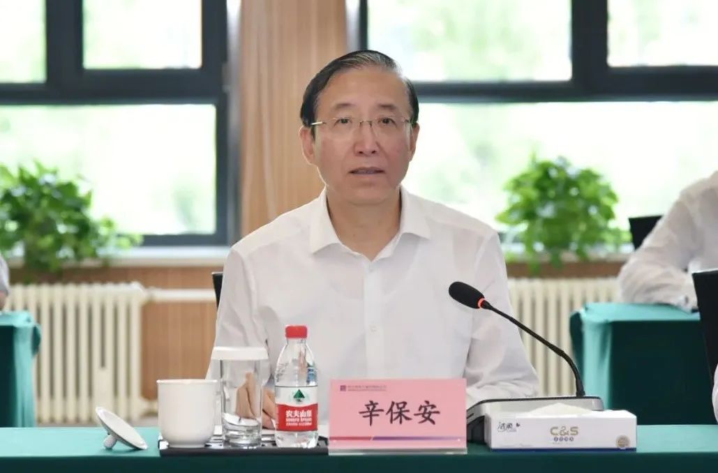 首页- 尊龙集团中国官网入口