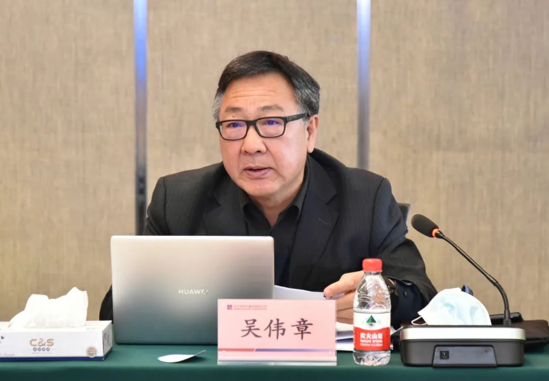 首页- 尊龙集团中国官网入口