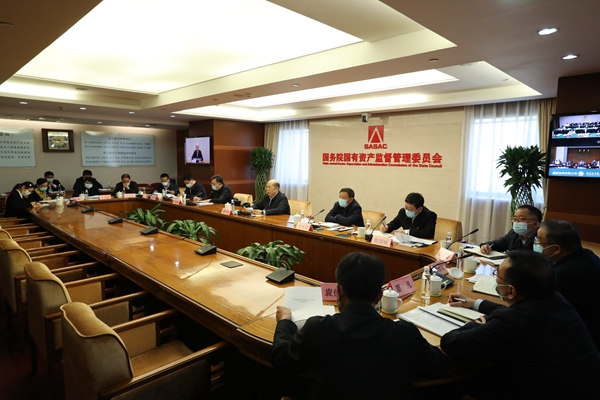 首页- 尊龙集团中国官网入口