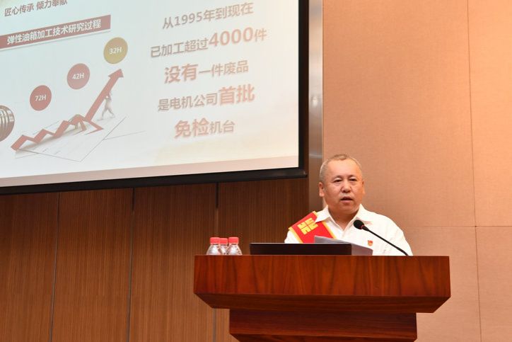 首页- 尊龙集团中国官网入口