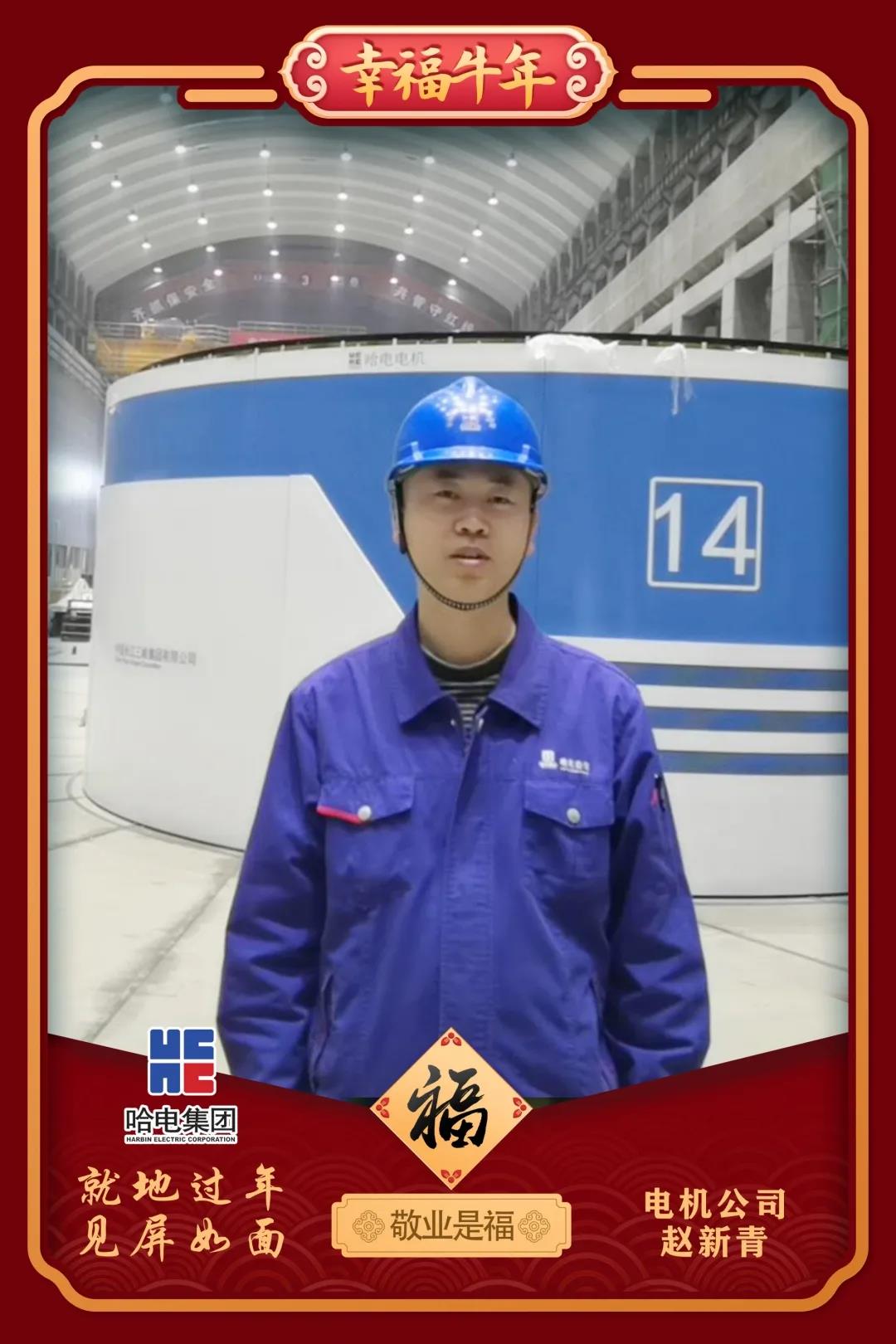 首页- 尊龙集团中国官网入口