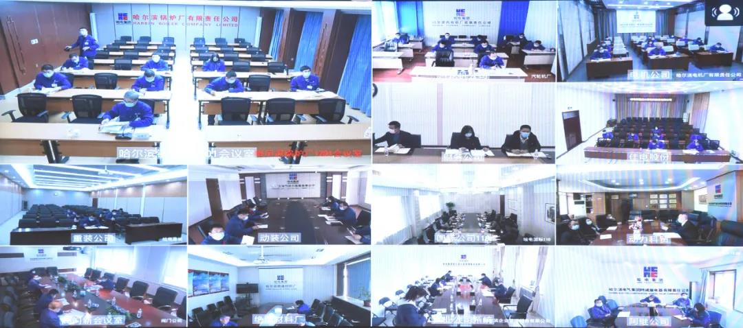 首页- 尊龙集团中国官网入口