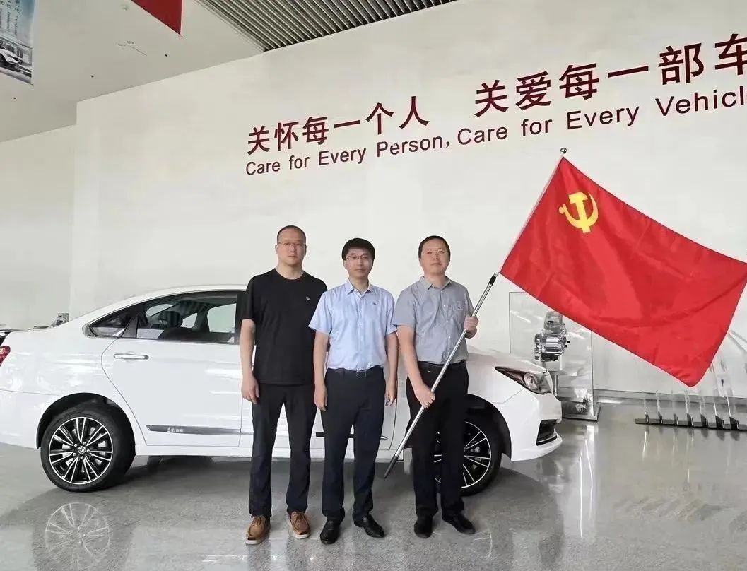 首页- 尊龙集团中国官网入口