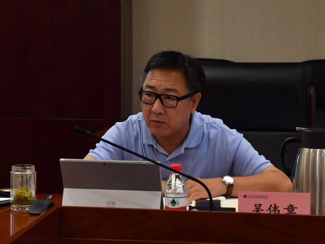 首页- 尊龙集团中国官网入口