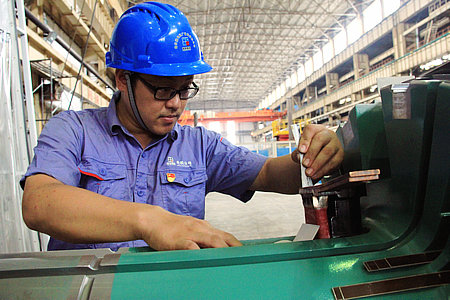 首页- 尊龙集团中国官网入口