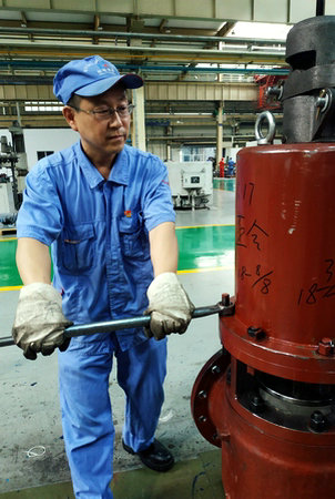 首页- 尊龙集团中国官网入口