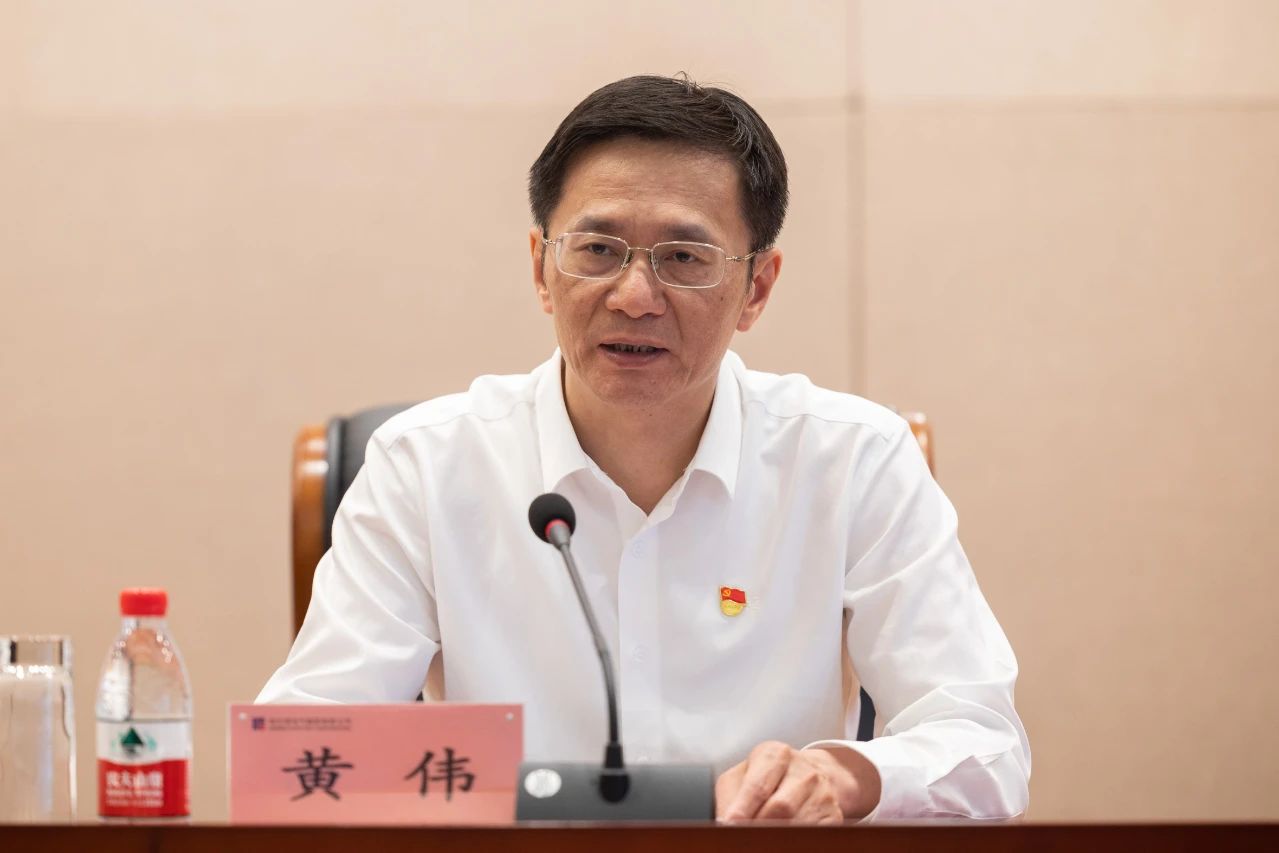 首页- 尊龙集团中国官网入口