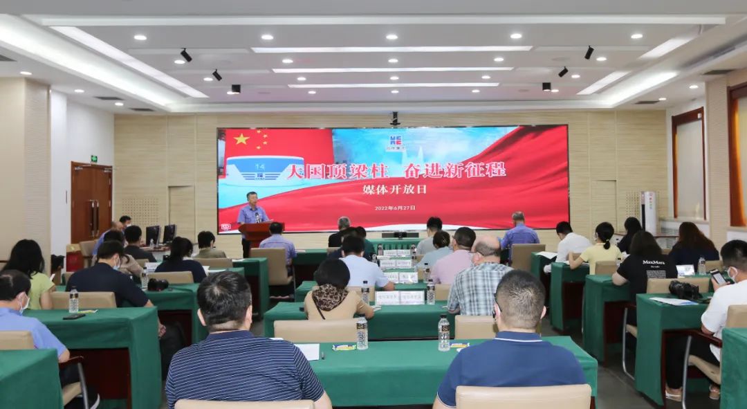 首页- 尊龙集团中国官网入口