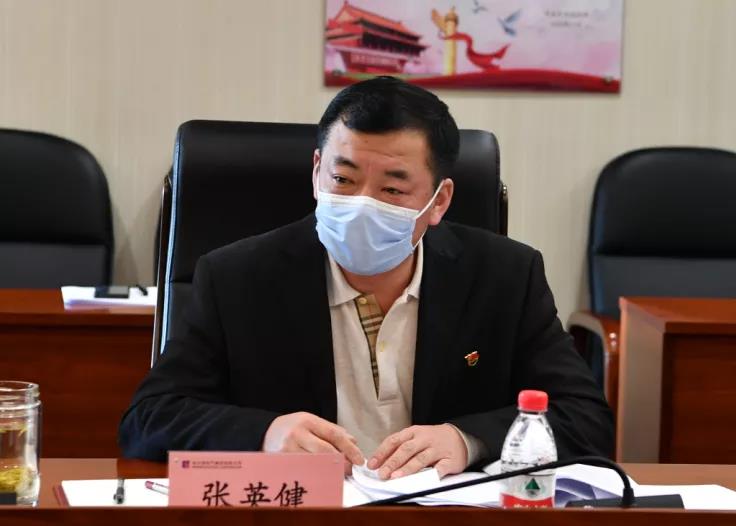 首页- 尊龙集团中国官网入口