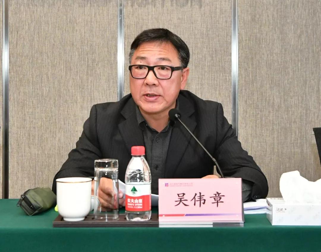 首页- 尊龙集团中国官网入口