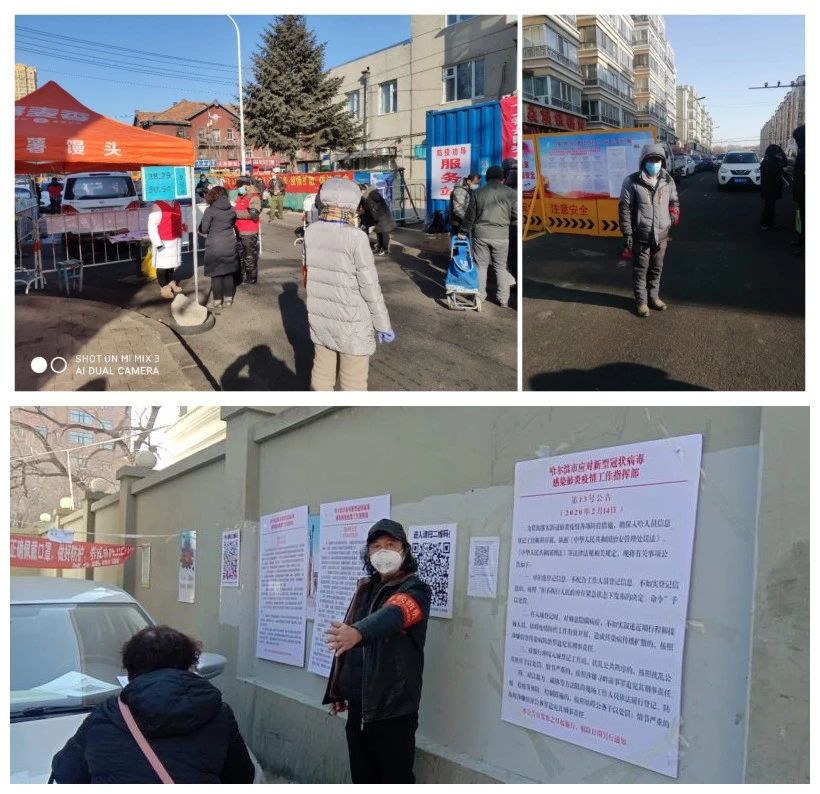 首页- 尊龙集团中国官网入口