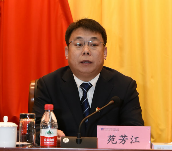 首页- 尊龙集团中国官网入口