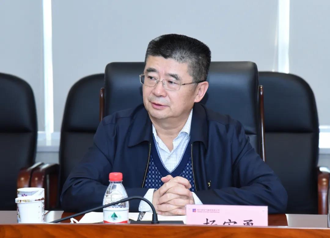 首页- 尊龙集团中国官网入口