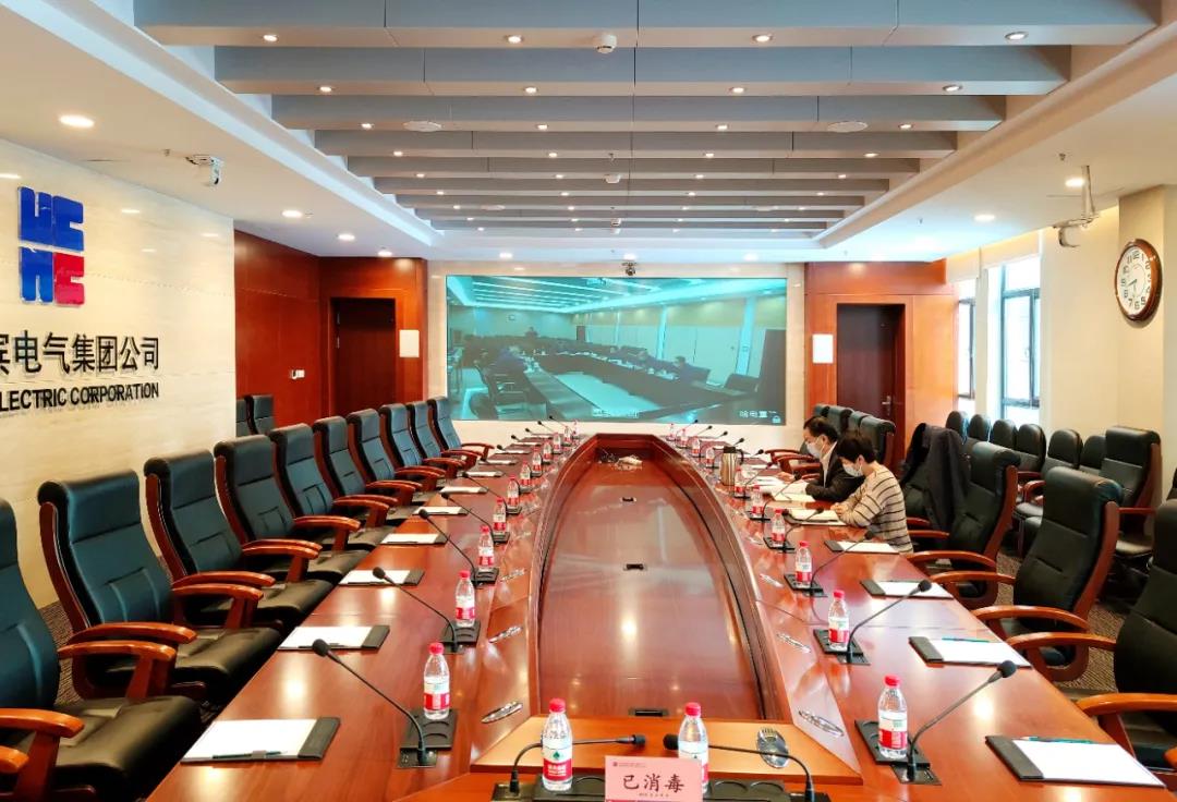 首页- 尊龙集团中国官网入口