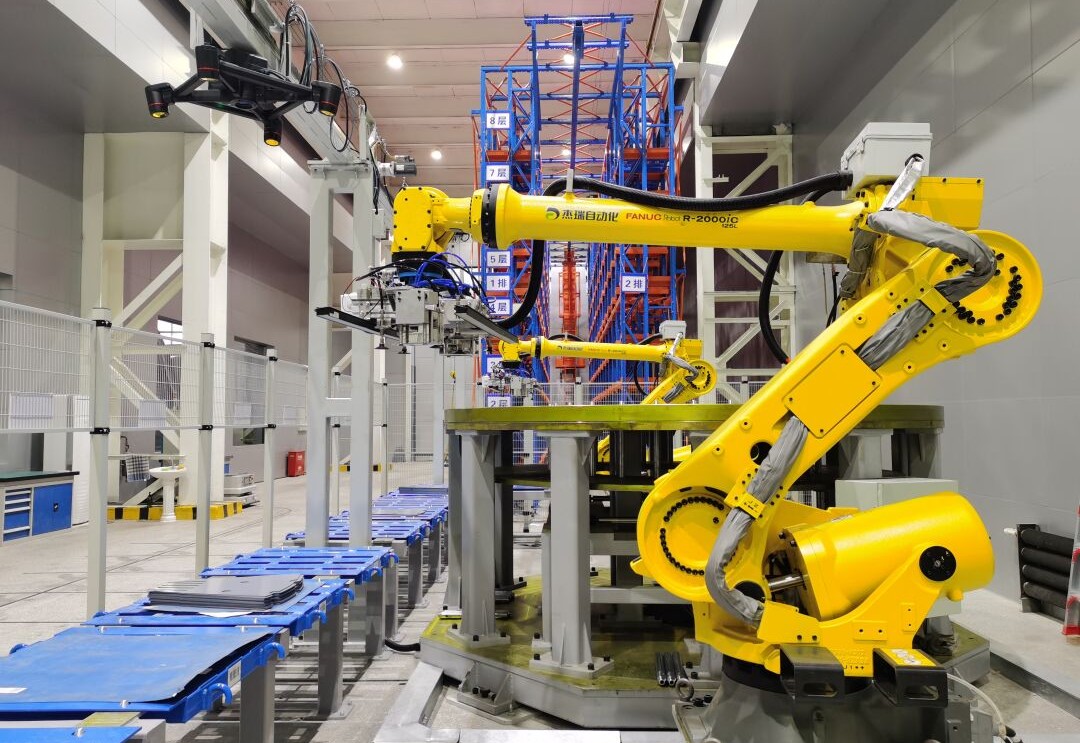 首页- 尊龙集团中国官网入口