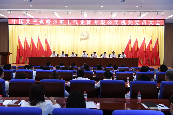 首页- 尊龙集团中国官网入口