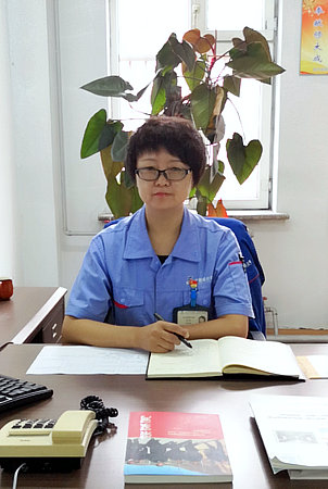 首页- 尊龙集团中国官网入口