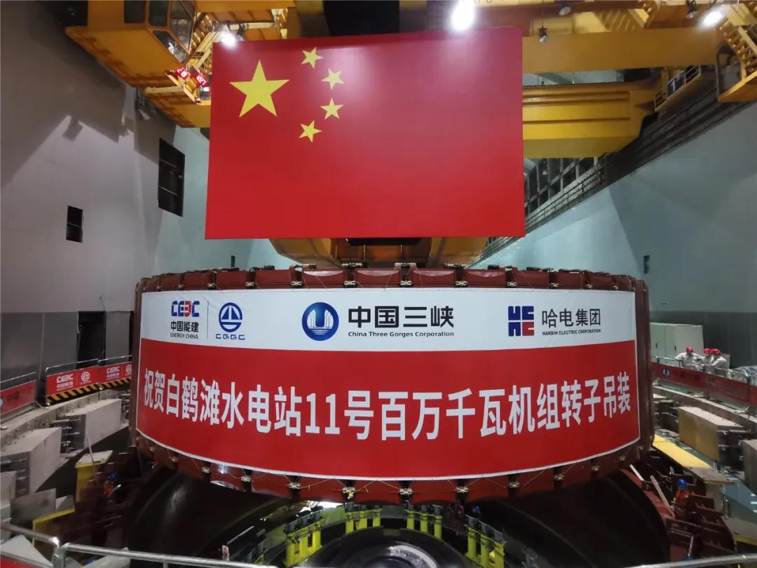 首页- 尊龙集团中国官网入口