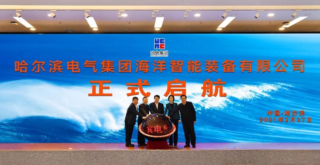 首页- 尊龙集团中国官网入口