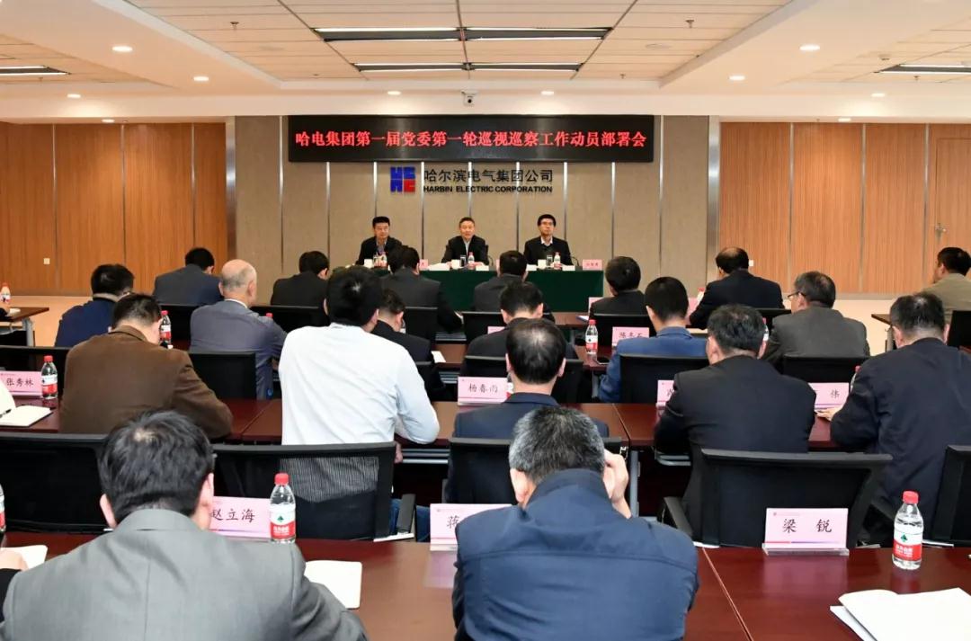 首页- 尊龙集团中国官网入口