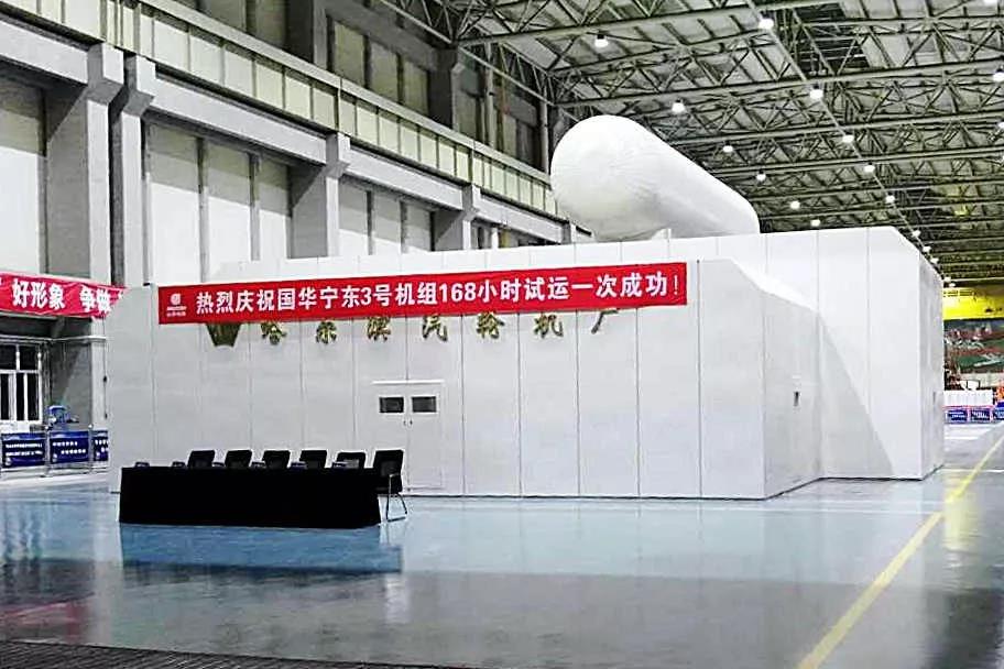 首页- 尊龙集团中国官网入口