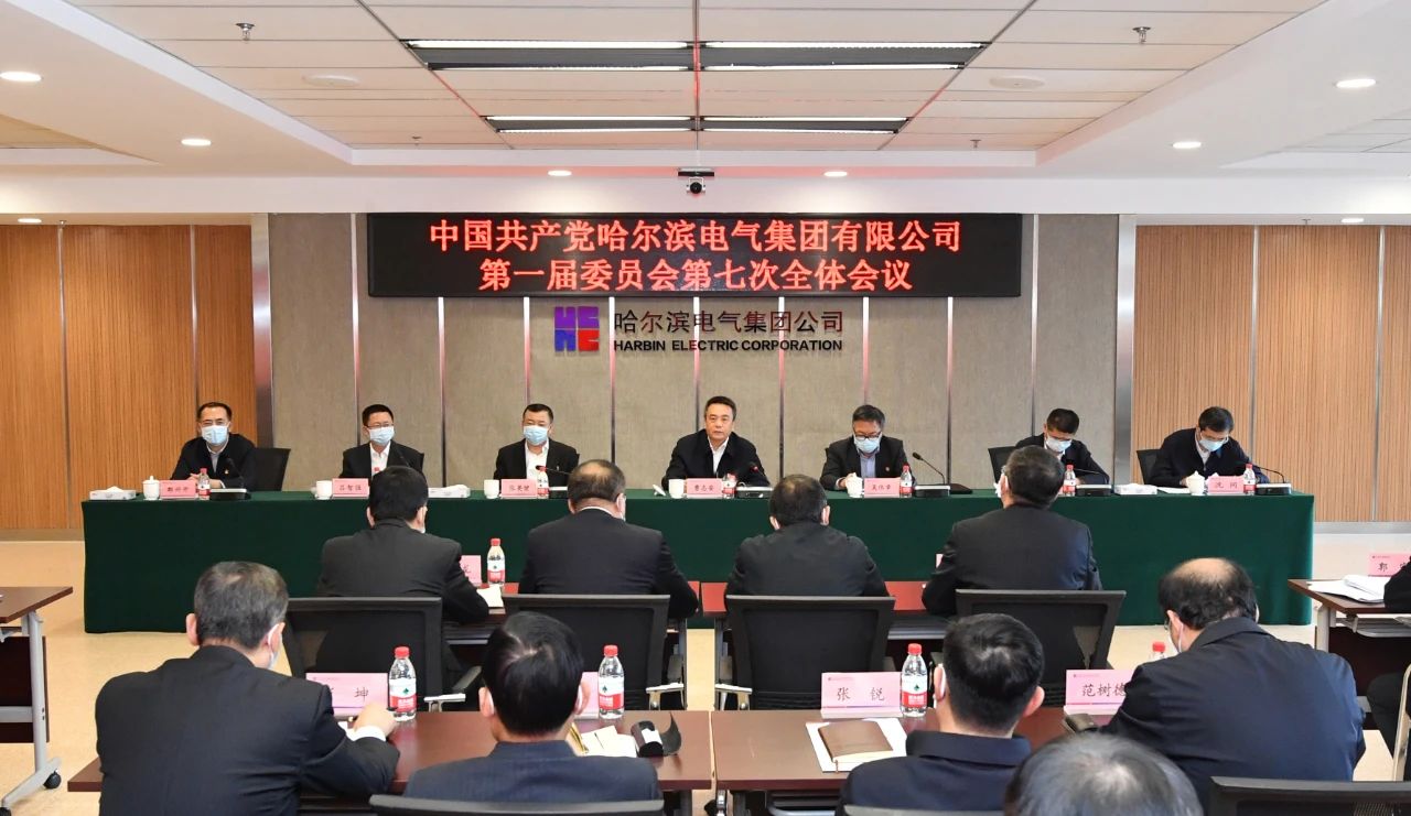 首页- 尊龙集团中国官网入口