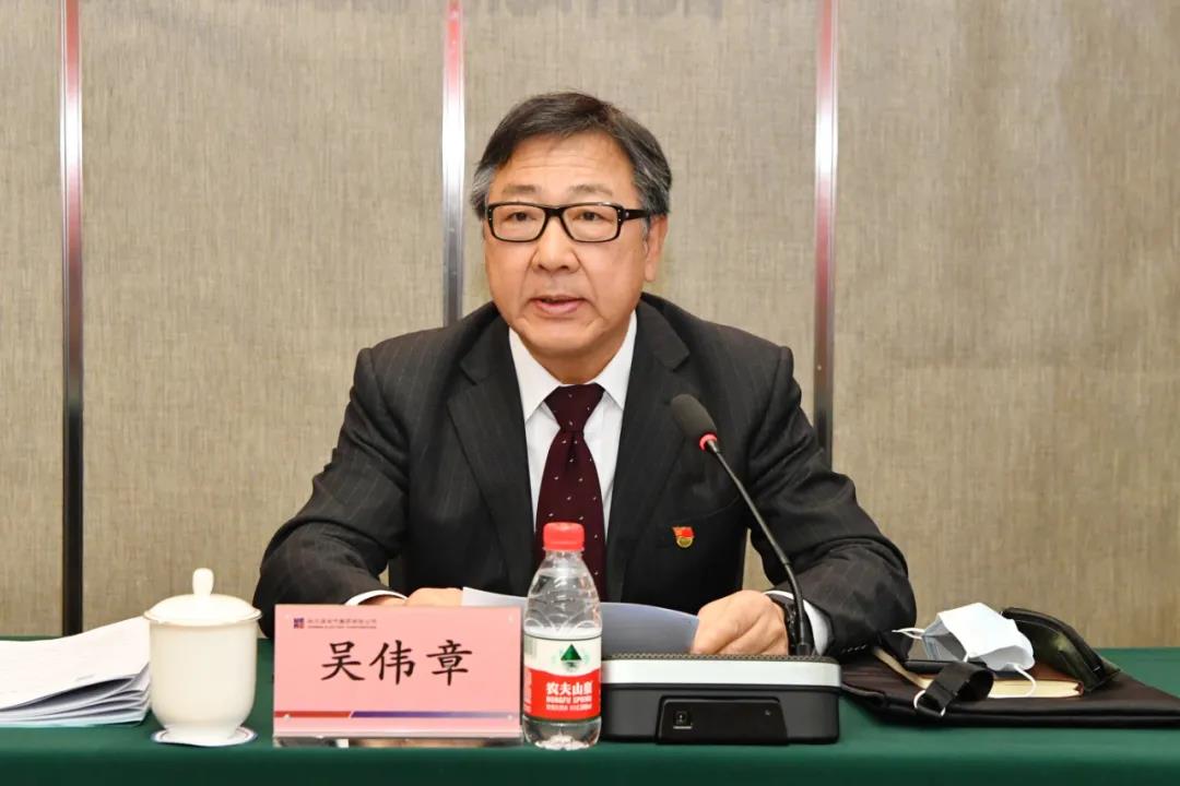 首页- 尊龙集团中国官网入口