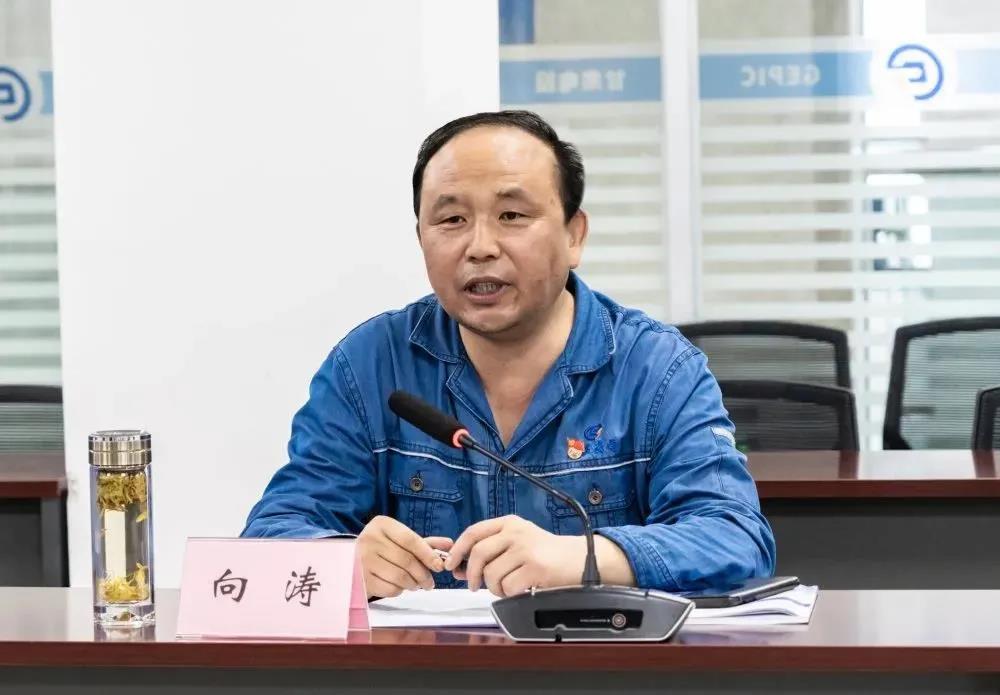 首页- 尊龙集团中国官网入口