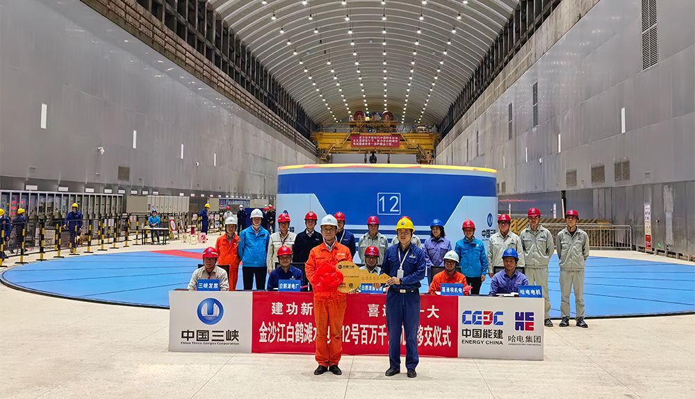 首页- 尊龙集团中国官网入口