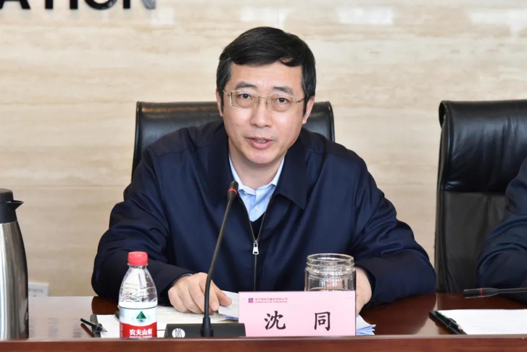 首页- 尊龙集团中国官网入口