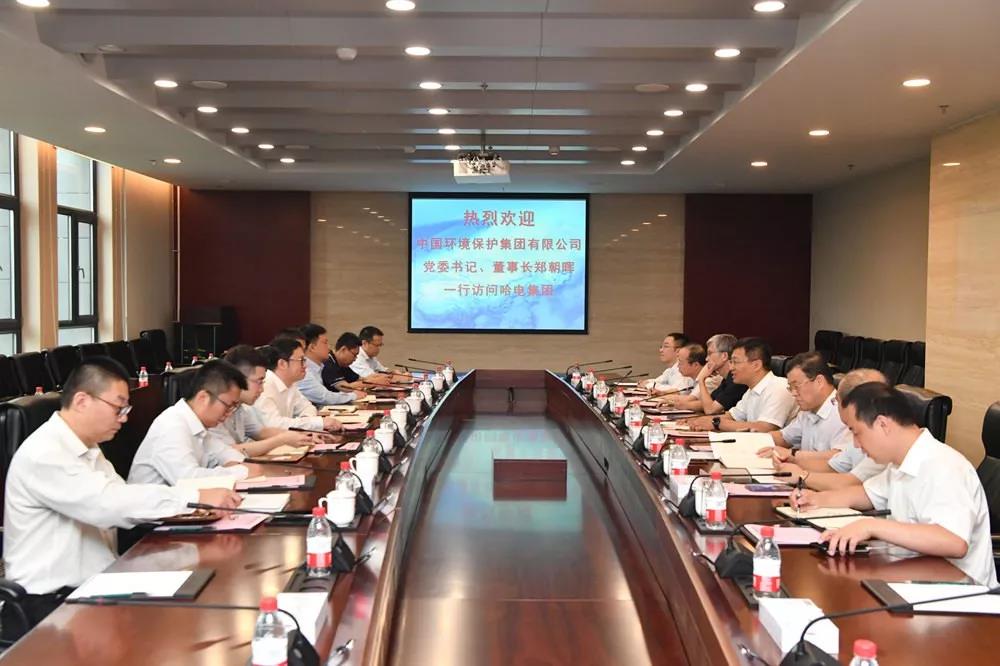 首页- 尊龙集团中国官网入口