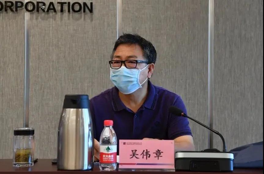 首页- 尊龙集团中国官网入口