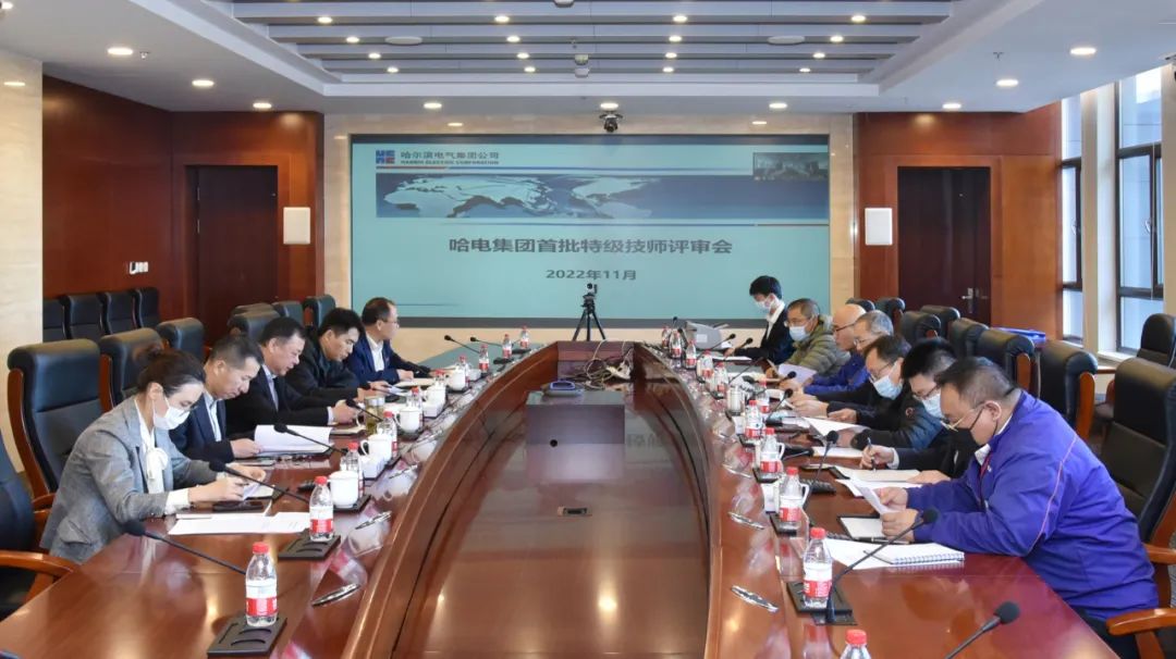 首页- 尊龙集团中国官网入口