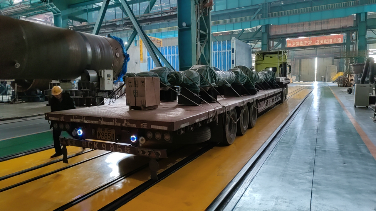 首页- 尊龙集团中国官网入口