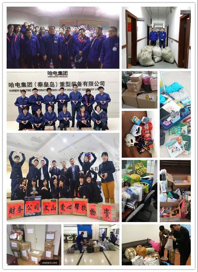 首页- 尊龙集团中国官网入口