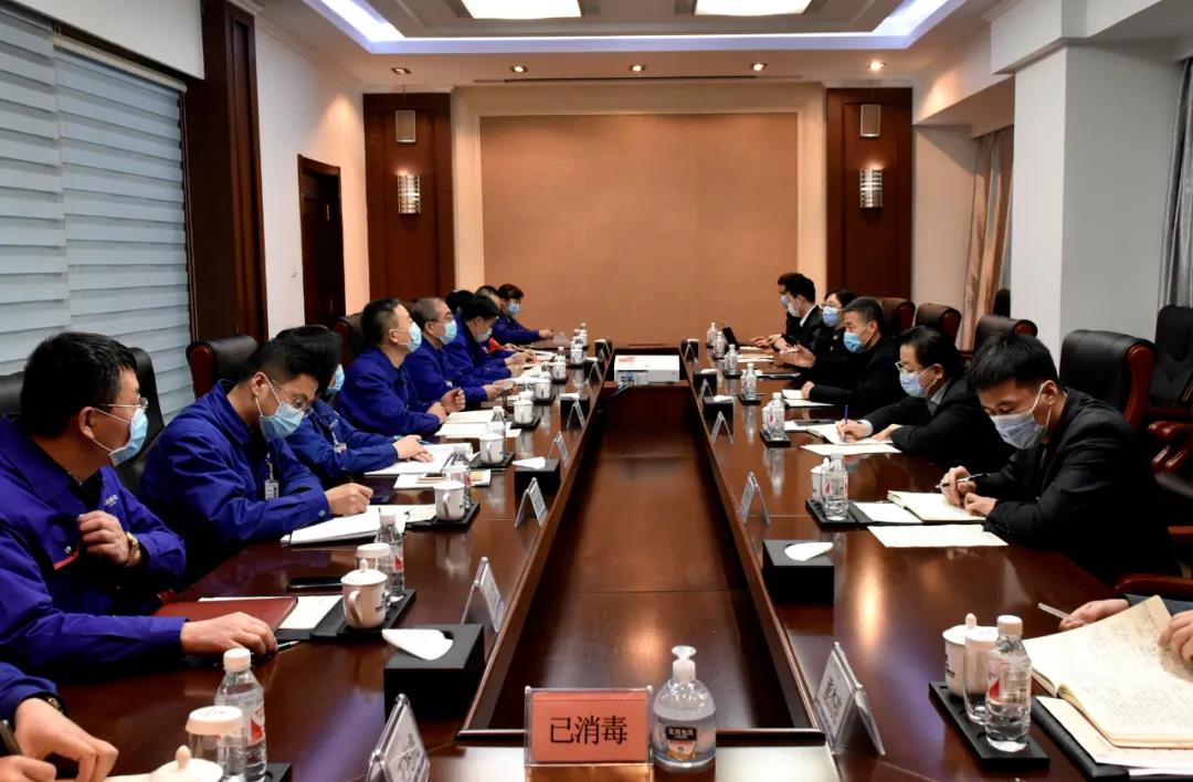 首页- 尊龙集团中国官网入口