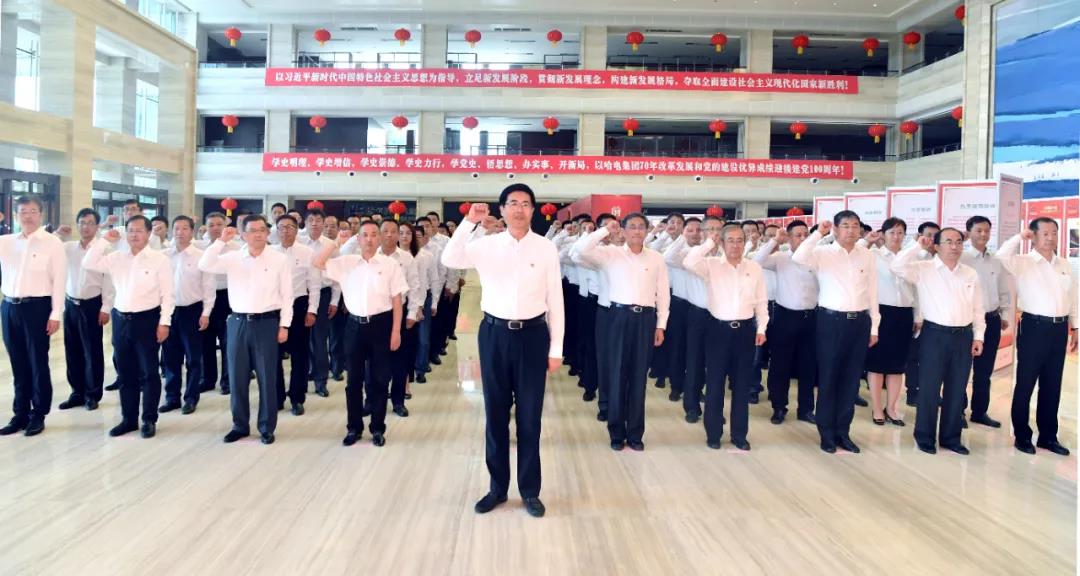 首页- 尊龙集团中国官网入口