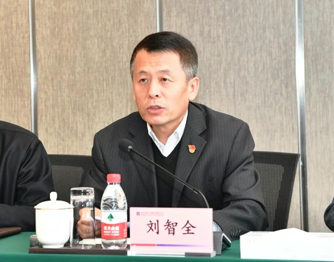 首页- 尊龙集团中国官网入口