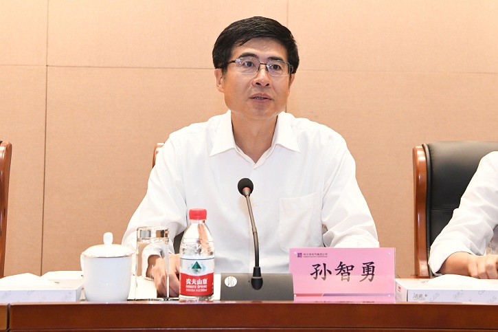 首页- 尊龙集团中国官网入口