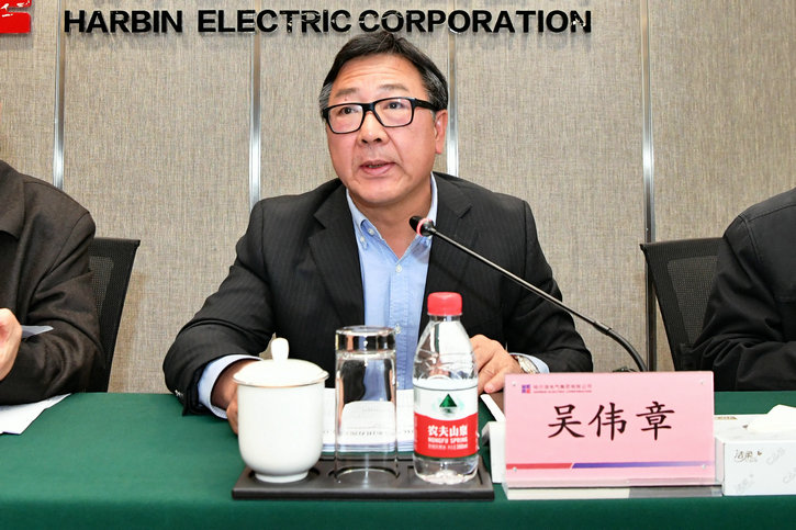 首页- 尊龙集团中国官网入口