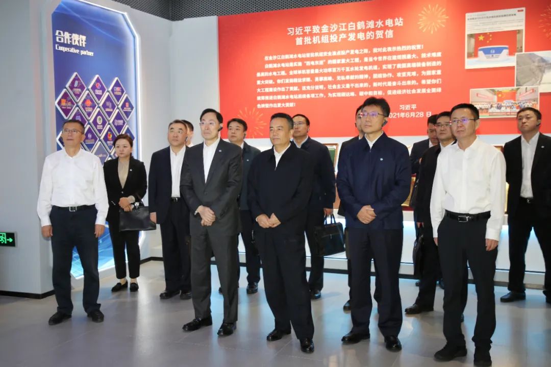 首页- 尊龙集团中国官网入口